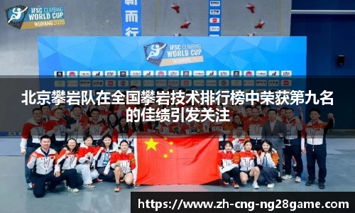 南宫28(NG28)首页